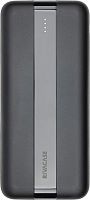 Внешний аккумулятор Rivacase VA2081 20000mAh (черный)