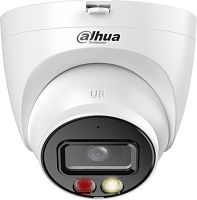 IP-камера Dahua DH-IPC-HDW2849TP-S-IL-0360B