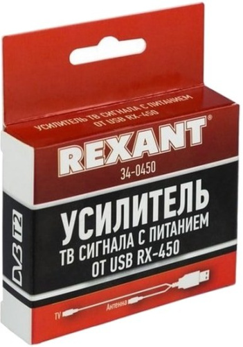 Усилитель сигнала Rexant RX-450 34-0450 фото 4