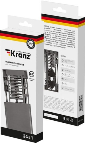 Набор бит Kranz KR-12-4754 (24 предмета) фото 4