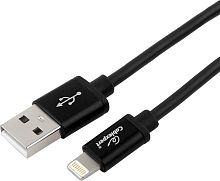 Кабель Cablexpert CC-S-APUSB01Bk-3M