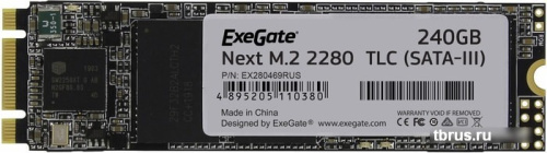 SSD ExeGate Next 240GB EX280469RUS фото 3