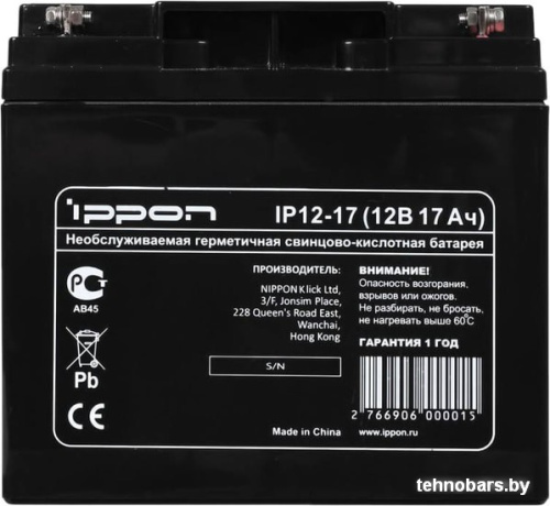 Аккумулятор для ИБП IPPON IP12-17 (12В/17 А·ч) фото 5
