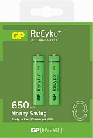Аккумуляторы GP ReCyko+ AAA 650 mAh 2 шт. 65AAAHCE-2GBE2