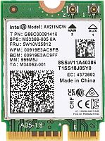 Wi-Fi/Bluetooth адаптер Intel AX211NGWGNV