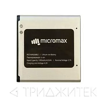 Аккумулятор для Micromax Q402 (Bolt Pace)