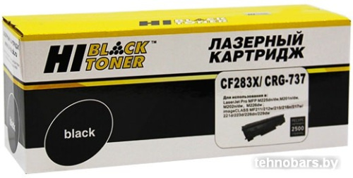 Картридж Hi-Black HB-CF283X (аналог HP CF283X, Canon 737) фото 3