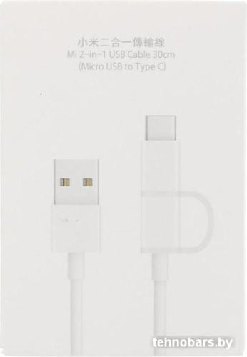 Кабель Xiaomi micro USB, USB Type-C - USB 0.3 м фото 5