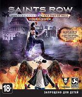 Игра Saints Row IV: Re-Elected для Xbox One