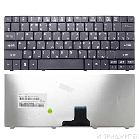 Клавиатура для ноутбука Acer Aspire 1830, ONE 721, 722, черная