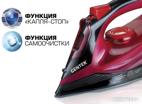 Утюг CENTEK CT-2351 (красный) фото 5