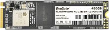 SSD ExeGate Next Pro 480GB EX282319RUS
