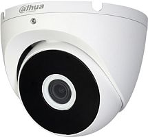 CCTV-камера Dahua DH-HAC-T2A11P-0280B
