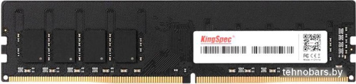 Оперативная память KingSpec 8ГБ DDR4 2400 МГц KS2400D4P12008G фото 3
