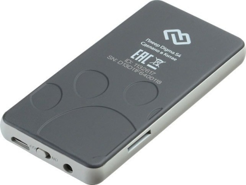 MP3 плеер Digma S4 8GB (серый/серебристый) фото 6