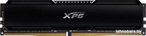 Оперативная память A-Data GAMMIX D20 16GB DDR4 PC4-25600 AX4U320016G16A-CBK20 фото 3