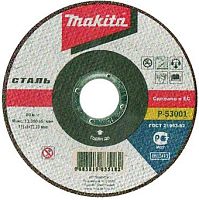 Отрезной диск Makita B-30704