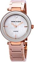 Наручные часы Anne Klein 1018RGTN