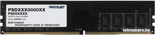 Оперативная память Patriot Signature Line 16GB DDR4 PC4-21300 PSD416G266681 фото 3