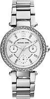 Наручные часы Michael Kors MK5615