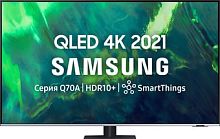 ЖК телевизор Samsung QE55Q70AAU