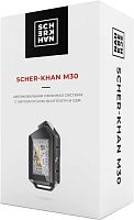 Автосигнализация Scher Khan M30