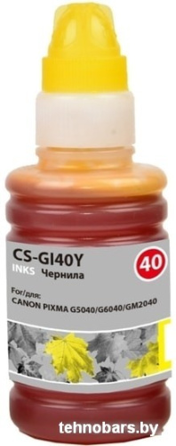 Чернила CACTUS CS-GI40Y (аналог Canon GI-40Y) фото 3