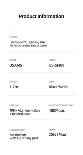 Кабель Usams U64 Type-C/Lightning US-SJ489 (черный) фото 5