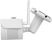 IP-камера Arsenal AR-WIFI502/60