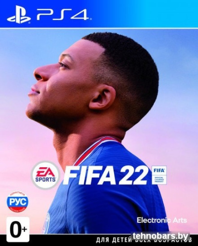 FIFA 22 для PlayStation 4 фото 3