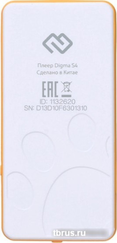 MP3 плеер Digma S4 8GB (белый/оранжевый) фото 5
