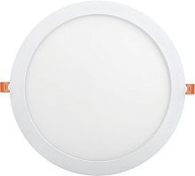 Люстра-тарелка IEK LDVO0-1609-1-24-4000-K01