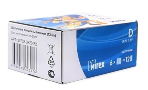 Батарейки Mirex LR20 D Алкалайн 2 шт 23702-LR20-S2 фото 5