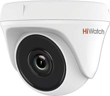 CCTV-камера HiWatch DS-T133 (6 мм)
