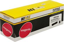Картридж Hi-Black HB-CE313A (аналог HP CE313A)
