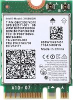 Wi-Fi адаптер Intel 3168 1x1 AC + BT M.2 2230 No vPro 3168.NGWG