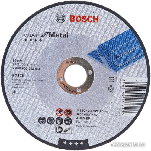 Отрезной диск Bosch 2608600382 фото 3
