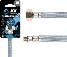 AV Engineering AVE21150