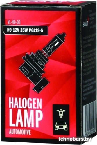 Галогенная лампа СтартВольт H9 VL-H9-03 1шт фото 3
