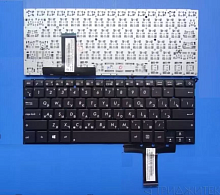 Клавиатура для ноутбука Asus UX31, черная