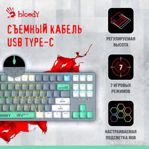 Клавиатура A4Tech Bloody S87 Energy Ash (Bloody BLMS Red Plus) фото 5