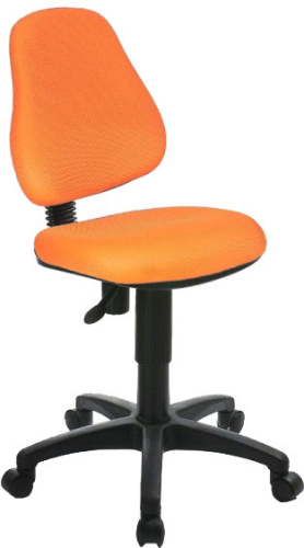 Кресло Бюрократ KD-4/TW-96-1 (оранжевый)