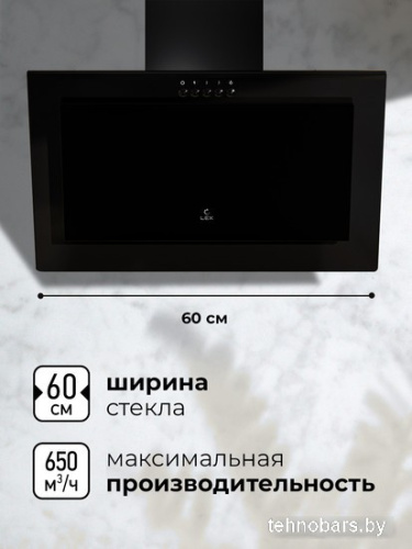 Кухонная вытяжка LEX Mio 600 (черный) фото 4