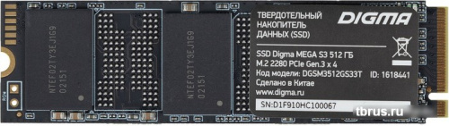 SSD Digma Mega S3 512GB DGSM3512GS33T фото 3