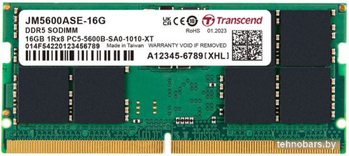 Оперативная память Transcend JetRam 16ГБ DDR5 SODIMM 5600МГц JM5600ASE-16G фото 3