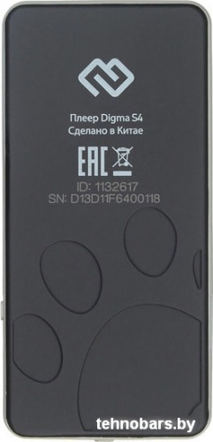 MP3 плеер Digma S4 8GB (серый/серебристый) фото 5