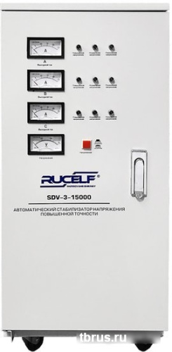 Стабилизатор напряжения Rucelf SDV-3-15000 фото 4