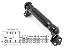 Ручка-скоба 100 мм металлическая, черн.мат. STARFIX (SMP-10683-1)