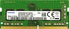 Оперативная память Samsung 8GB DDR4 SODIMM PC4-25600 M471A1K43DB1-CWE