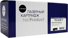 Картридж NetProduct N-TK-5230Y (аналог Kyocera TK-5230Y)